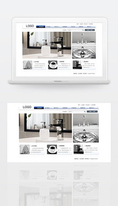 網(wǎng)頁與網(wǎng)站設(shè)計(jì) 打造卓越用戶體驗(yàn)的關(guān)鍵