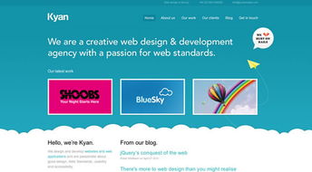 從網(wǎng)頁到網(wǎng)站 構(gòu)建數(shù)字世界的藝術(shù)與科學(xué)