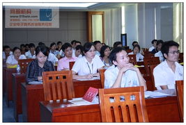 網盈機構 一站式電子商務解決方案專家