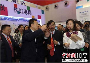 長虹積極構建物聯網時代的智能卡電商模式