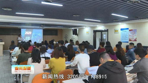 智能門禁卡背后的脫貧密碼 漢濱區借力電商賦能鄉村振興