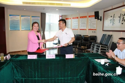 攜手共建促發展 溧陽市供銷合作總社赴白河考察，共譜蘇陜協作新篇章