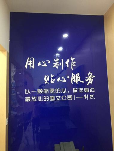 軒然圖文 以設(shè)計(jì)策劃為核心，為客戶打造卓越視覺體驗(yàn)