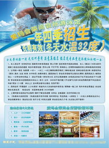 鋪?zhàn)訄D文設(shè)計(jì)工作室 專業(yè)圖文設(shè)計(jì)制作，為您的視覺表達(dá)注入靈魂